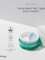 cera-heart-axsis-y2