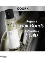 cosrx-hair-bonding-shampoo2