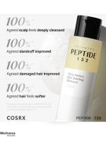 cosrx-hair-bonding-shampoo3