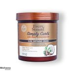 ماسک مو اوری استرند مدل Simply Curls