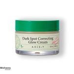 dark-spot-correcting-axsis-y