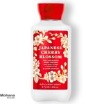 japanesse-cherry-blossom
