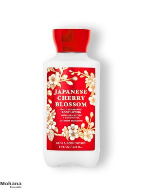 japanesse-cherry-blossom