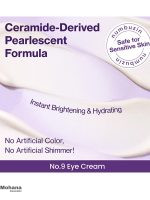 numbuzin-eye-cream4