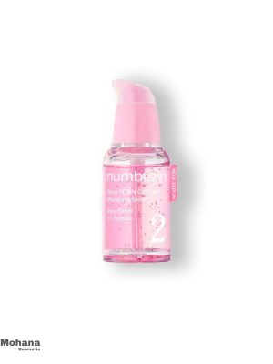 numbuzin-rose-pdrn-serum