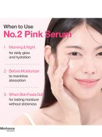 numbuzin-rose-pdrn-serum4