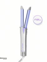 sheglam-Cool-Lock-Airflow-Styler