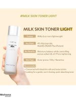 tir-tir-toner-light2