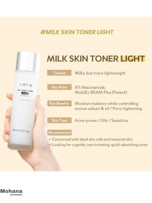 tir-tir-toner-light2