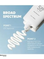 sunscreen3