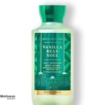 vanilla-bean