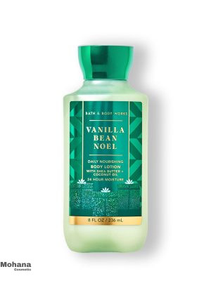 vanilla-bean