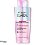 شامپو لورال مدل Elvital Glycolic Gloss