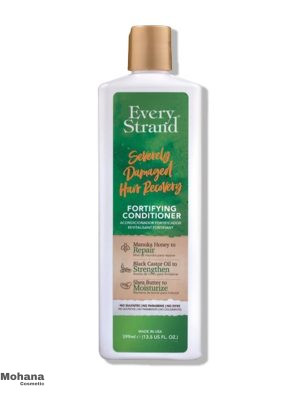 نرم-کننده-مو-اوری-استرند-مدل-Severely-Damaged-Hair-Recovery
