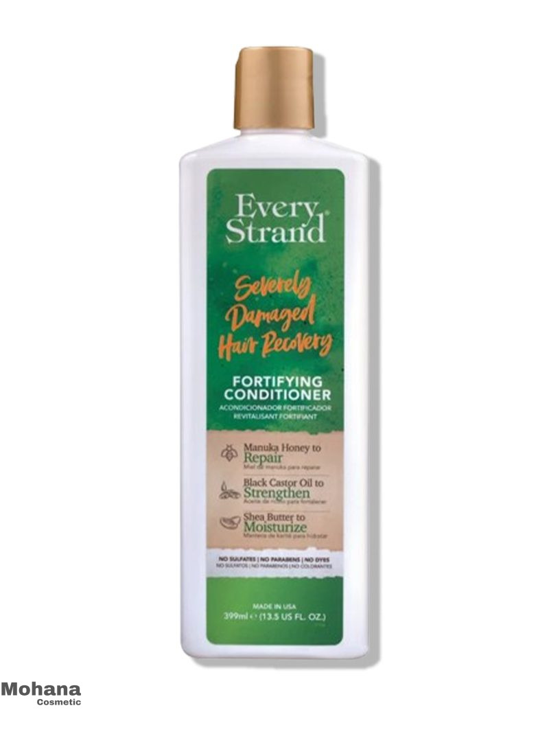 نرم-کننده-مو-اوری-استرند-مدل-Severely-Damaged-Hair-Recovery
