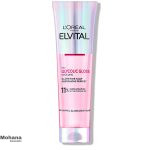 نرم-کننده-مو-لورال-مدل-Elvital-Glycolic-Gloss