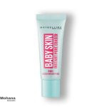 Baby-Skin-Instant-Pore-Eraser-Primer