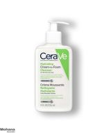 CeraVe-Hydrating-Cream-To-Foam-Cleanser