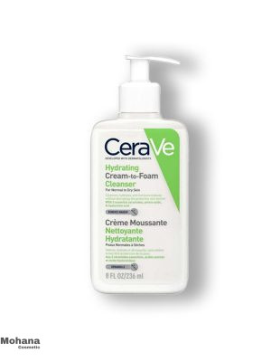 CeraVe-Hydrating-Cream-To-Foam-Cleanser