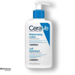 Moisturising-Lotion