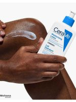 Moisturising-Lotion-3