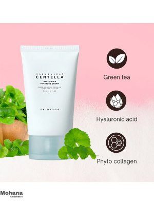 [SKIN1004]-Centella-Hyalu-Cica-Moisture-Cream-2
