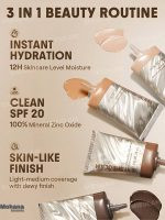 Skin-Tint-With-SPF20-Nude-2