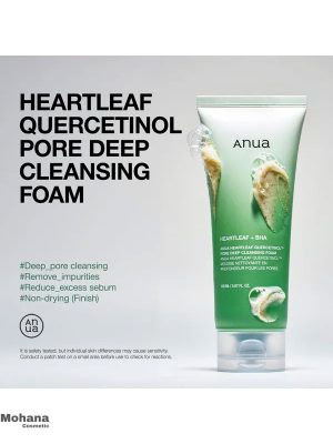 anua-Heartleaf-Quercetinol-Pore-Deep-Cleansing-Foam-2