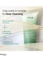 anua-Heartleaf-Quercetinol-Pore-Deep-Cleansing-Foam-3