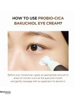 centella-eye-cream-3