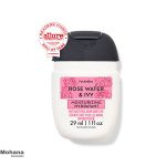 pocketbac-rose-water
