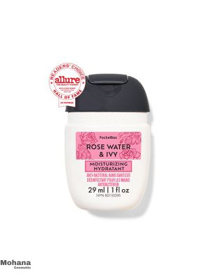 pocketbac-rose-water