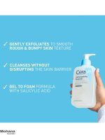 sa-smoothing-cleanser-cerave-2