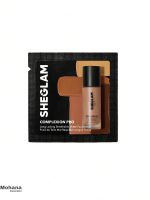 sample-sheglam