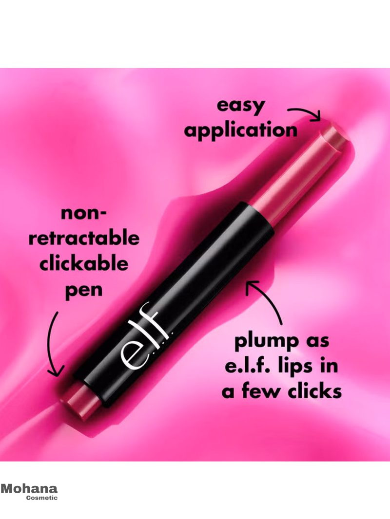 حجم دهنده لب الف مدل Pout Clout - Image 3