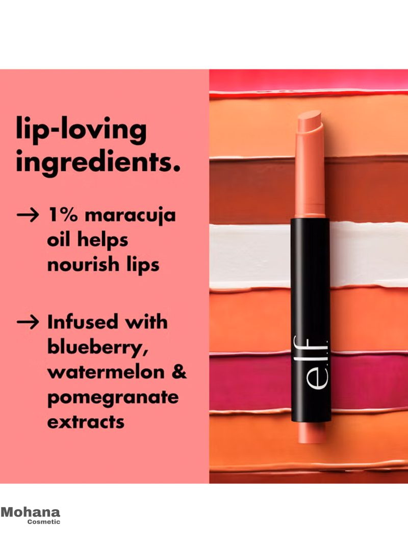 حجم دهنده لب الف مدل Pout Clout - Image 4