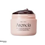 سرم ماسک آرنسیا روشن کننده و جوانساز پوست مدل Red Smoothie