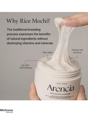 Arencia-rice-mucin-2
