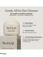 Arencia-rice-mucin-3