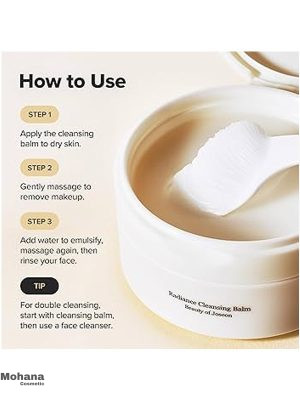 Beauty-of-Joseon--Radiance-Cleansing-Balm-2