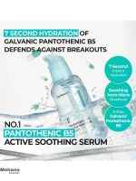 No.1-Pantothenic-B5-Active-Soothing-Serum‏-2