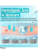 No.1-Pantothenic-B5-Active-Soothing-cream-3