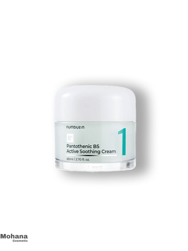 No.1-Pantothenic-B5-Active-Soothing-cream No.1-Pantothenic-B5-Active-Soothing-cream