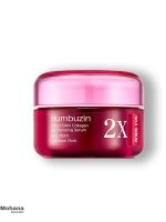 No.2-Rose-PDRN-Collagen-2X-Plumping-Serum