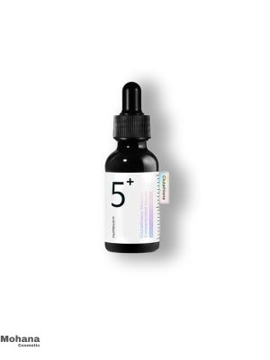 No.5+-Glutathione-Vitamin-Concentrated-Serum