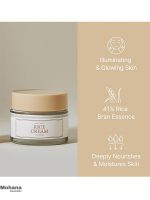 Rice-cream-im-from-3