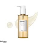 SKIN1004-Madagascar-Centella-Light-Cleansing-Oil