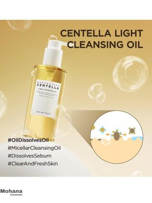 SKIN1004-Madagascar-Centella-Light-Cleansing-Oil-2