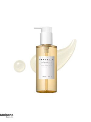 SKIN1004-Madagascar-Centella-Light-Cleansing-Oil