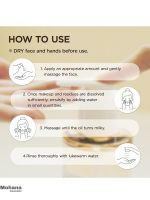 SKIN1004-Madagascar-Centella-Light-Cleansing-Oil-4